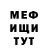 Метадон VHQ Lashawn Ward