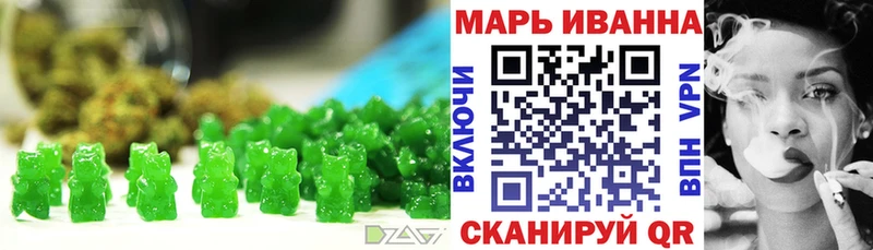 Еда ТГК конопля  где купить наркоту  Нея 