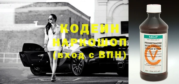 герыч Алзамай
