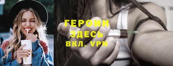 герыч Алзамай