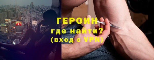 МДМА Алексин