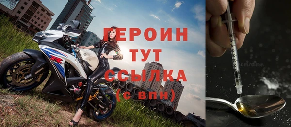 герыч Алзамай