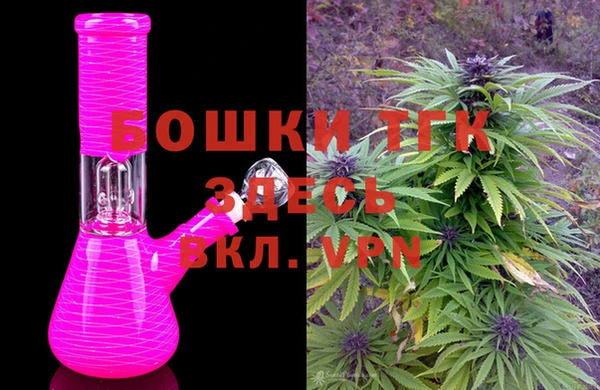 кокаин колумбия Снежинск