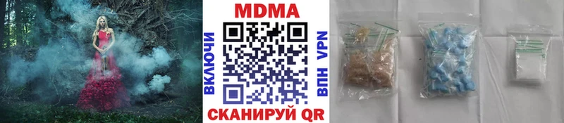 KRAKEN маркетплейс  Нея  МДМА кристаллы  сколько стоит 