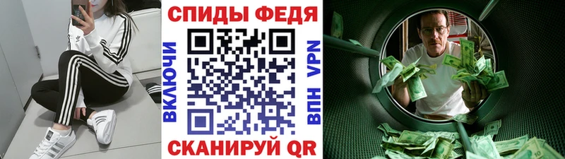 kraken как войти  купить наркоту  Нея  МЕТАМФЕТАМИН пудра 