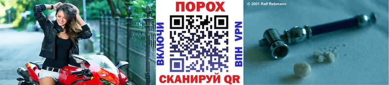 МЕТАМФЕТАМИН Methamphetamine Нея