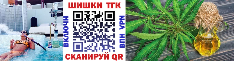 Шишки марихуана гибрид Нея